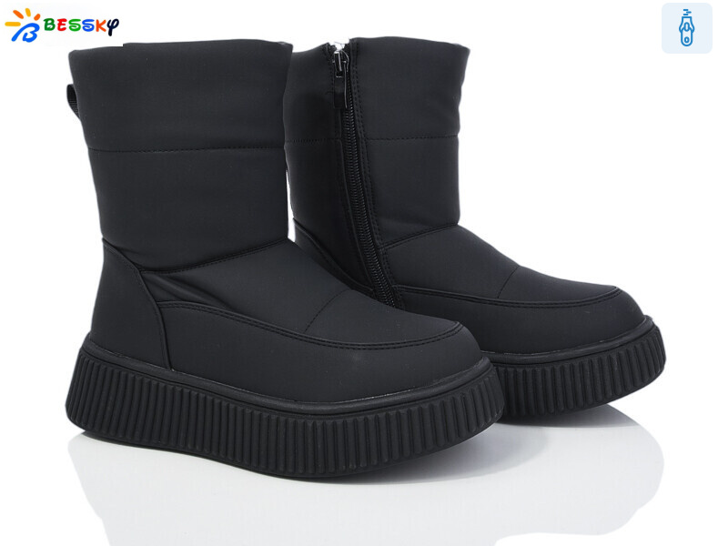 BM3961-1C, 8 (32-37), <strong>560</strong>, зима