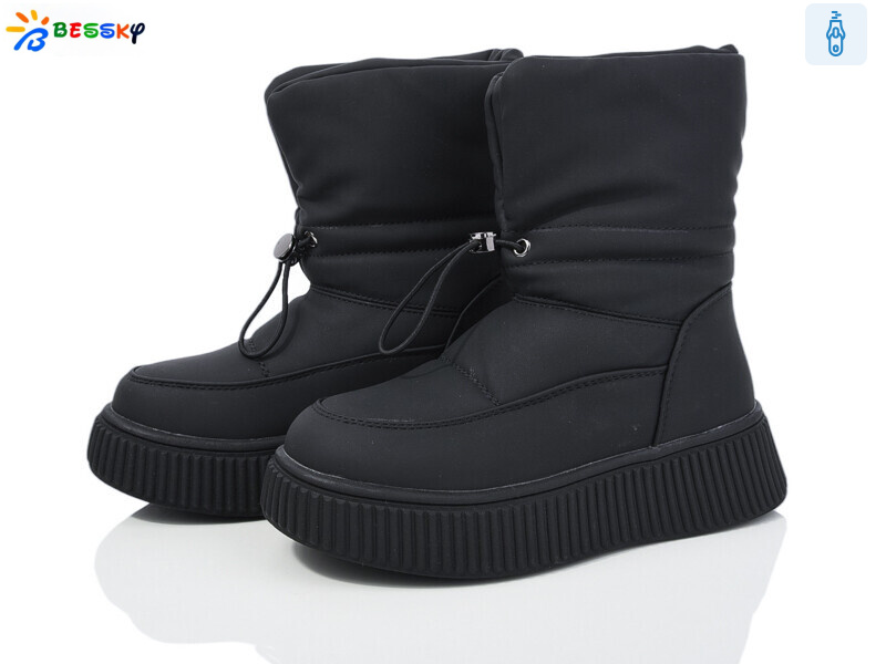 BM3960-1C, 8 (32-37), <strong>560</strong>, зима