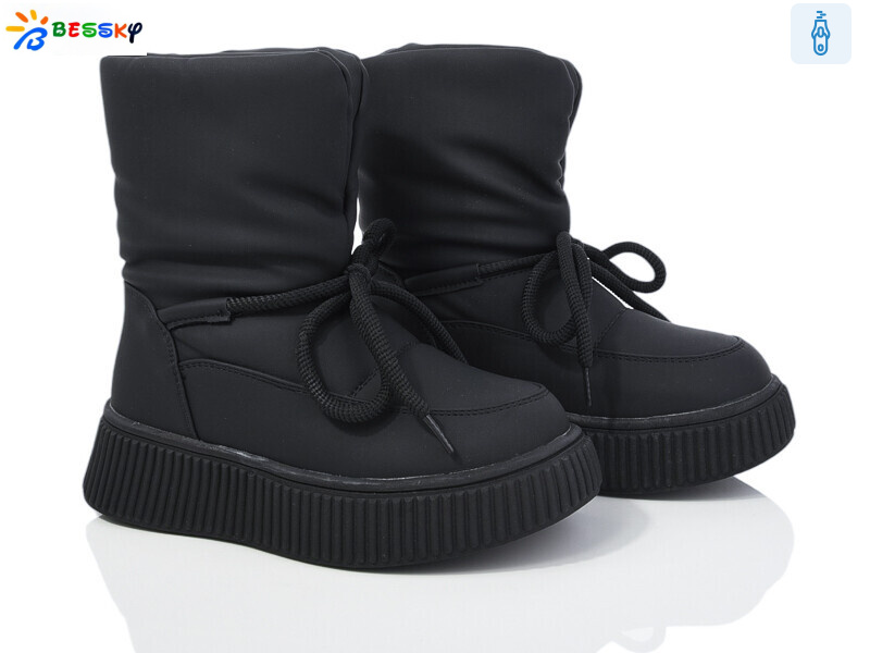 BM3959-1C, 8 (32-37), <strong>560</strong>, зима