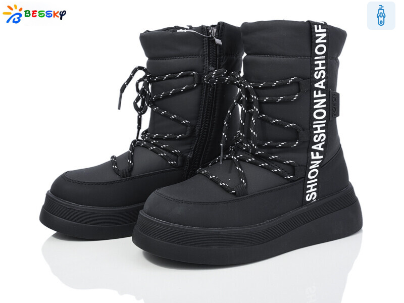 BM3987-1C, 8 (32-37), <strong>560</strong>, зима