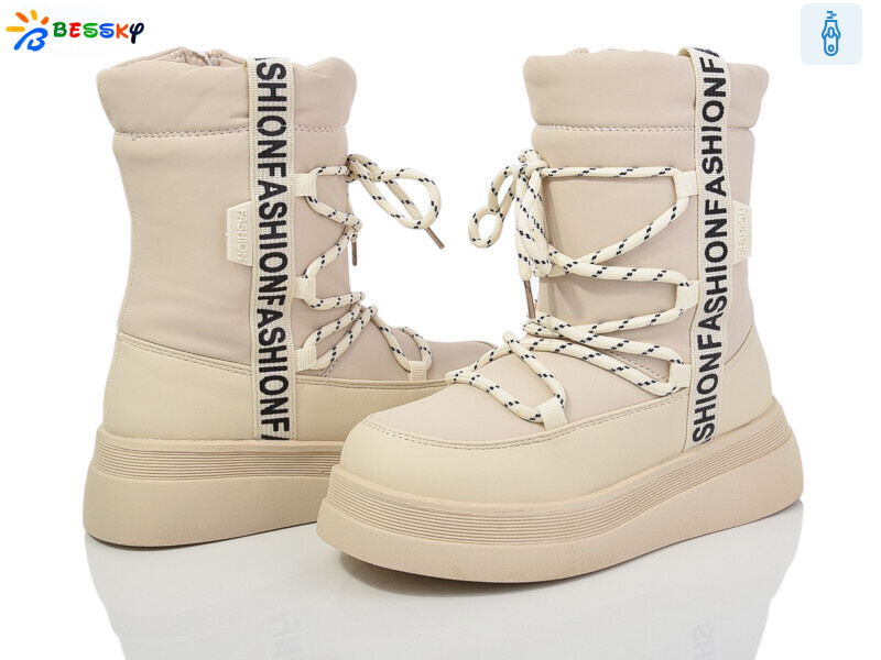 BM3987-2C, 8 (32-37), <strong>560</strong>, зима