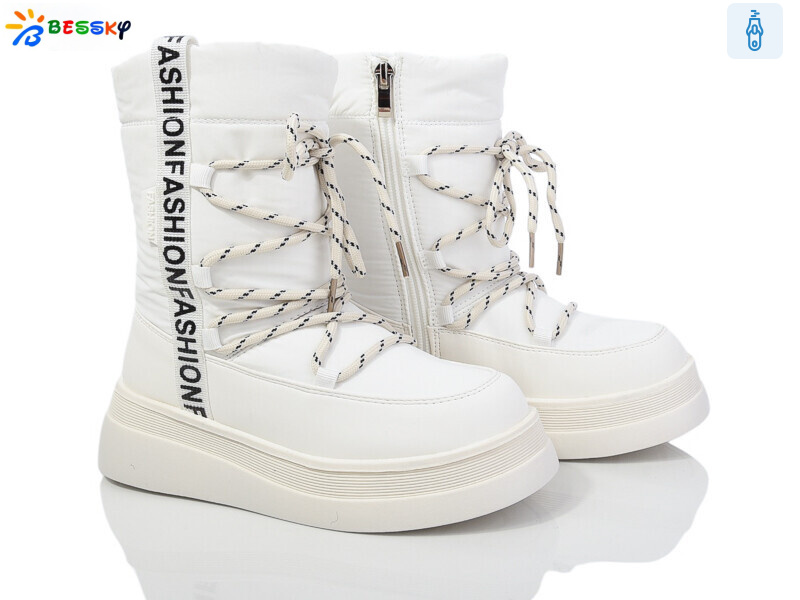 BM3987-3C, 8 (32-37), <strong>560</strong>, зима