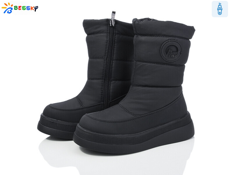 BM3989-1C, 8 (32-37), <strong>560</strong>, зима