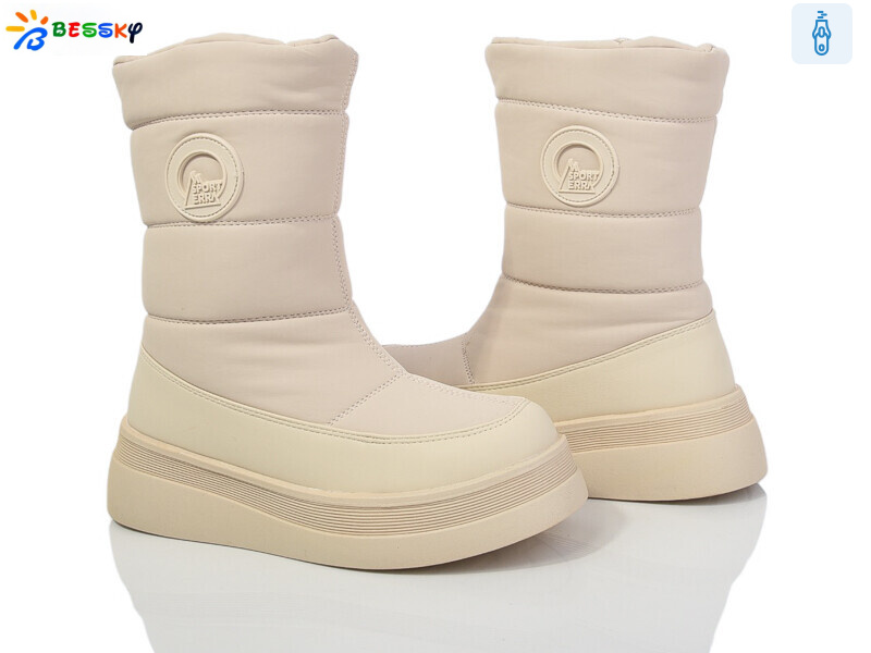 BM3989-2C, 8 (32-37), <strong>560</strong>, зима