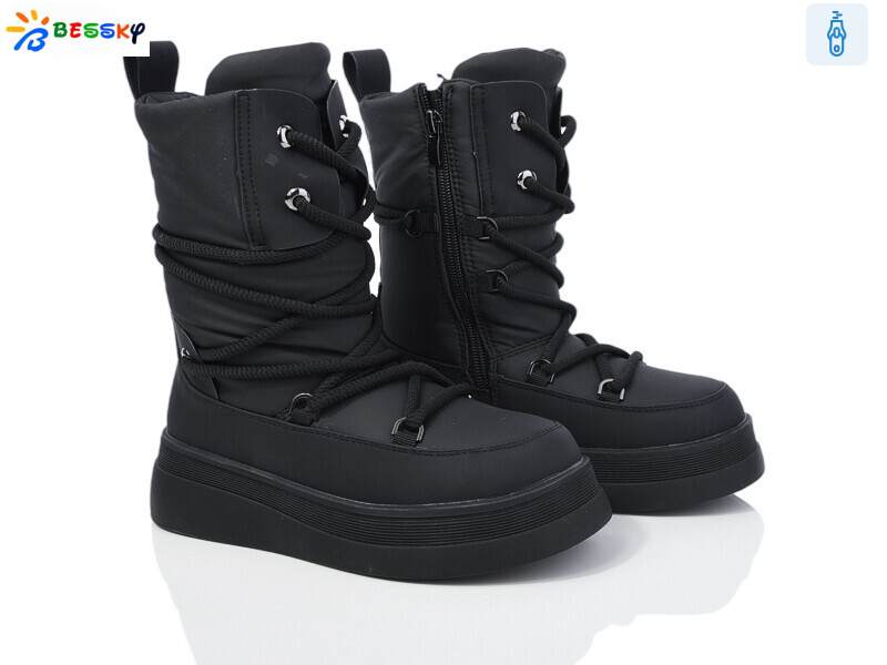 BM3986-1C, 8 (32-37), <strong>560</strong>, зима