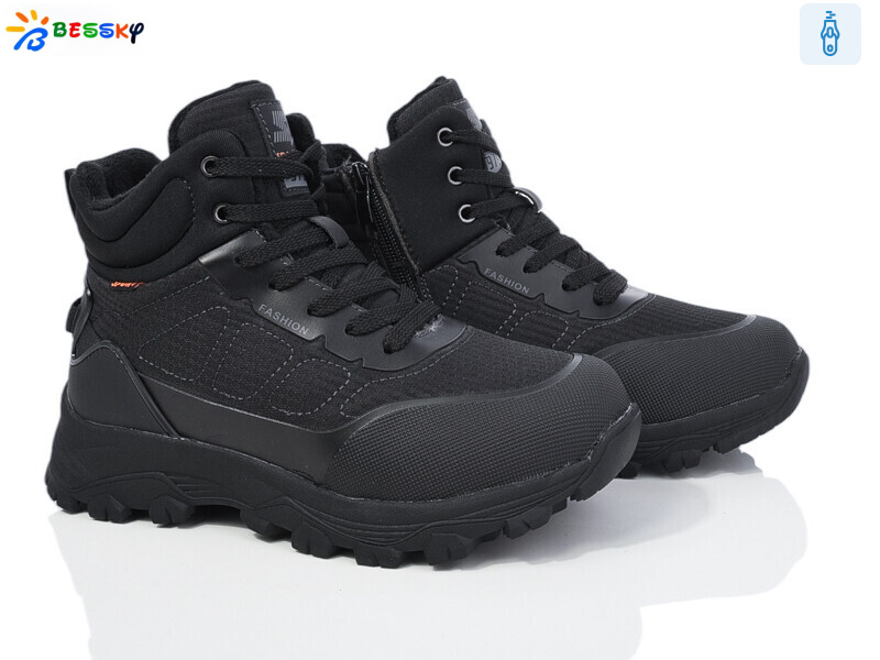 BM3999-1D, 8 (36-41), <strong>750</strong>, зима