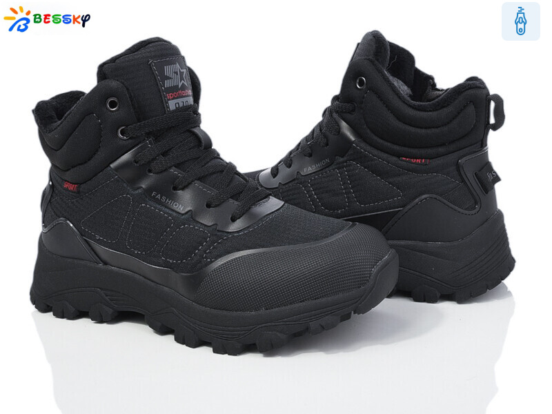 BM3999-2D, 8 (36-41), <strong>750</strong>, зима