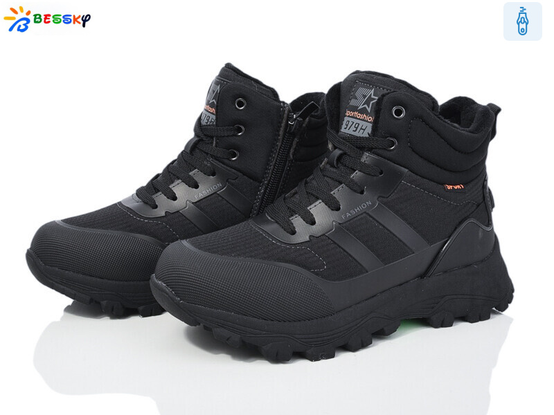 BM4001-1D, 8 (36-41), <strong>750</strong>, зима