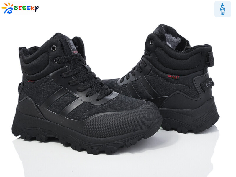 BM4001-2D, 8 (36-41), <strong>750</strong>, зима