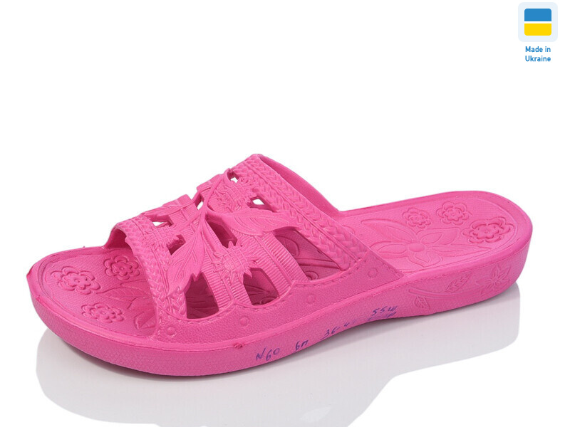 N60 рожевий, 6 (36-41), <strong>70</strong>, літо