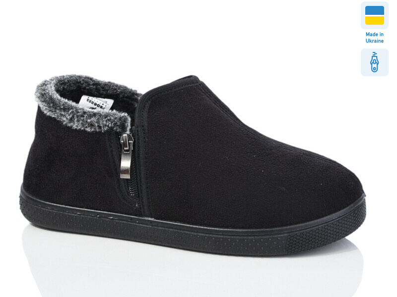 N411 чорний, 6 (41-46), <strong>300</strong>, зима