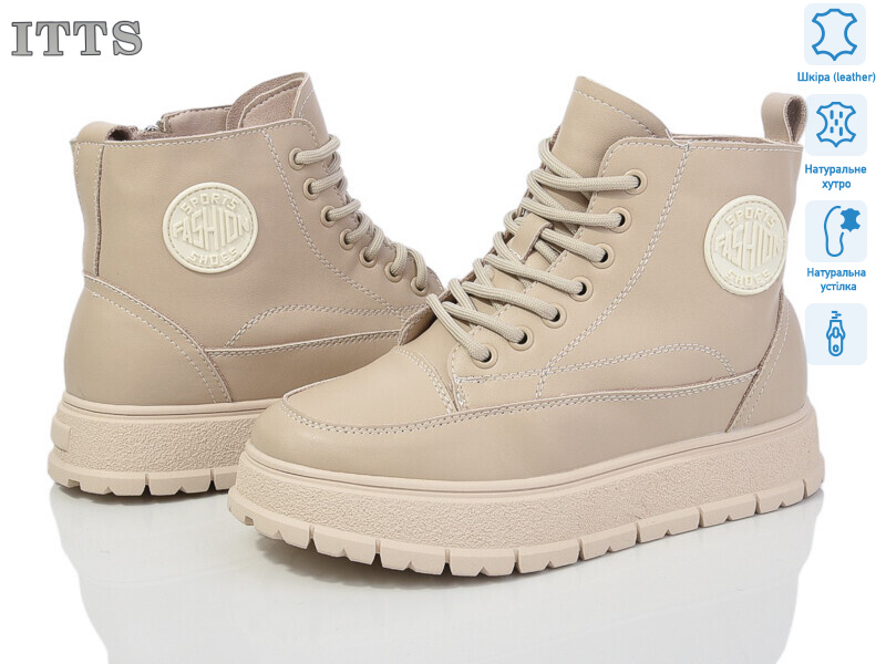 H95-3, 6 (36-41), <strong>25</strong>, зима