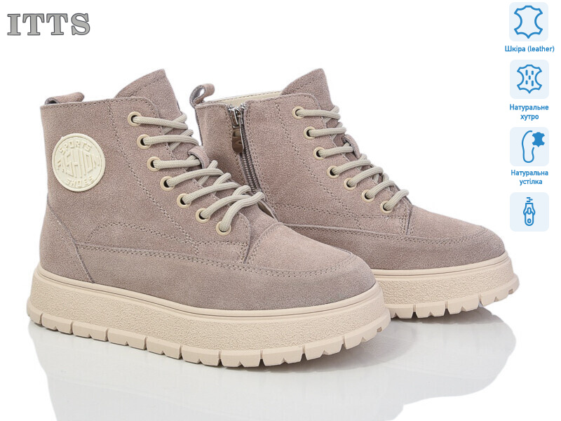 H95-B, 6 (36-41), <strong>25</strong>, зима