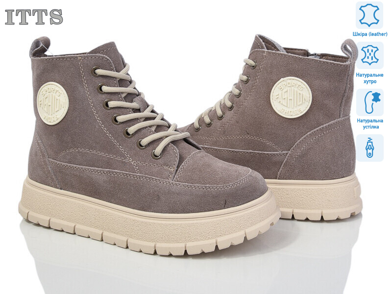 H95-C, 6 (36-41), <strong>25</strong>, зима