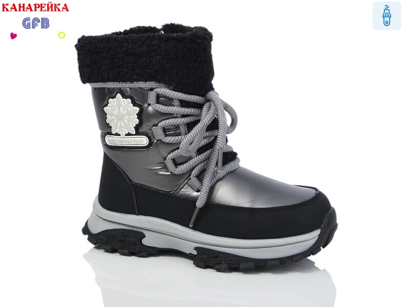 E3605-2, 8 (32-37), <strong>330</strong>, зима