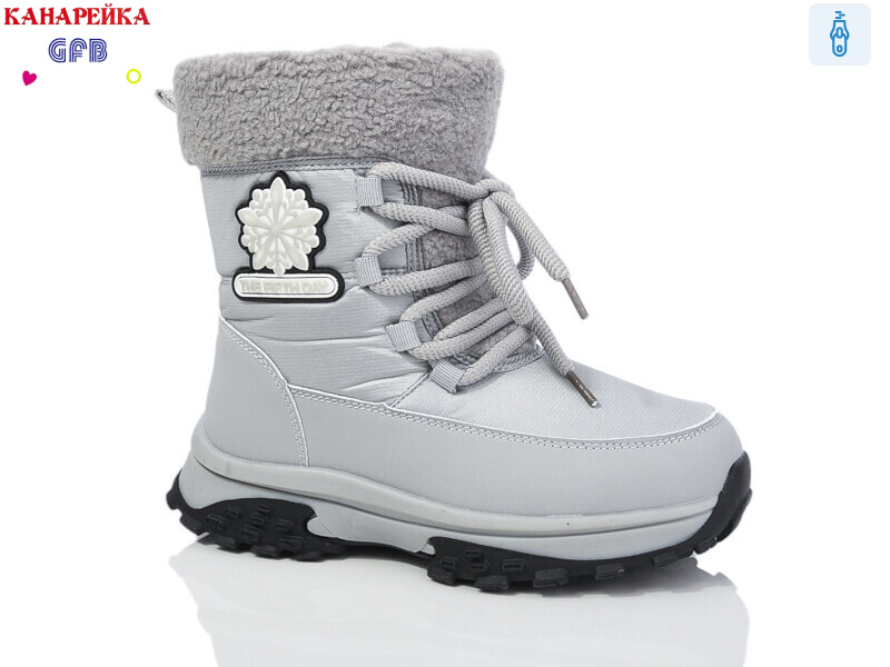 E3605-3, 8 (32-37), <strong>330</strong>, зима