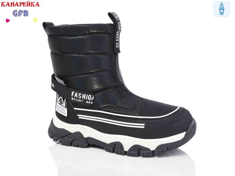 E3606-1, 8 (32-37), <strong>330</strong>, зима