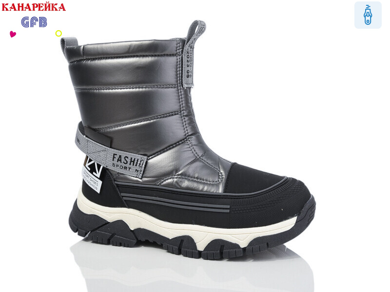 E3606-2, 8 (32-37), <strong>330</strong>, зима