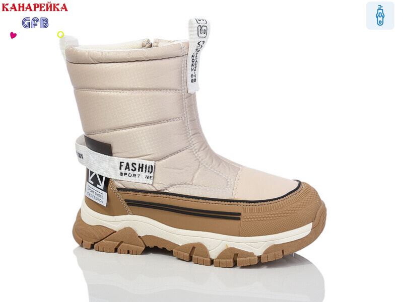 E3606-4, 8 (32-37), <strong>330</strong>, зима