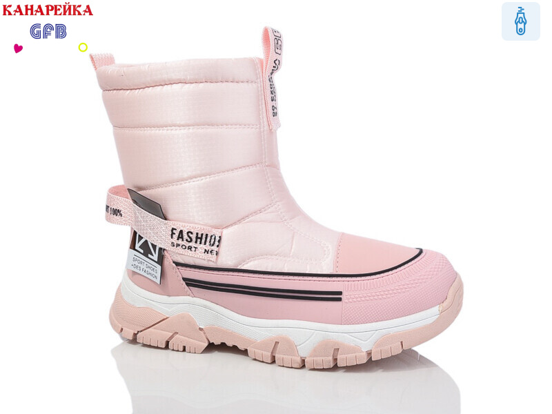 E3606-5, 8 (32-37), <strong>330</strong>, зима