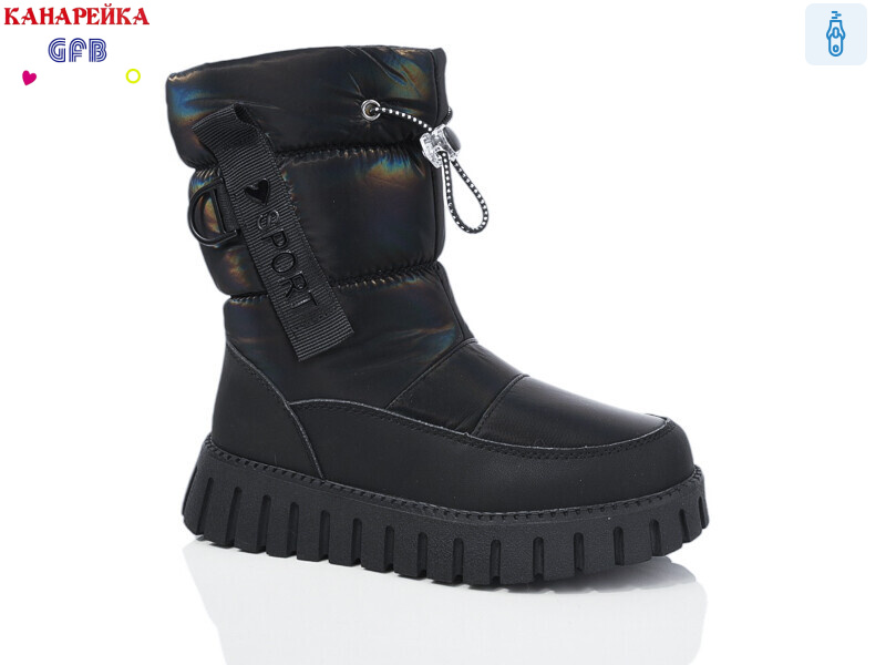 E3608-1, 8 (32-37), <strong>440</strong>, зима