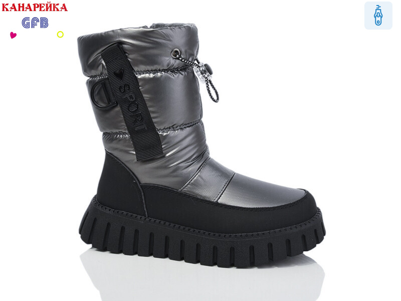 E3608-2, 8 (32-37), <strong>440</strong>, зима