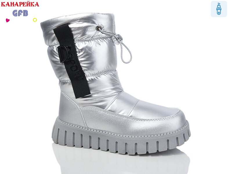 E3608-3, 8 (32-37), <strong>440</strong>, зима