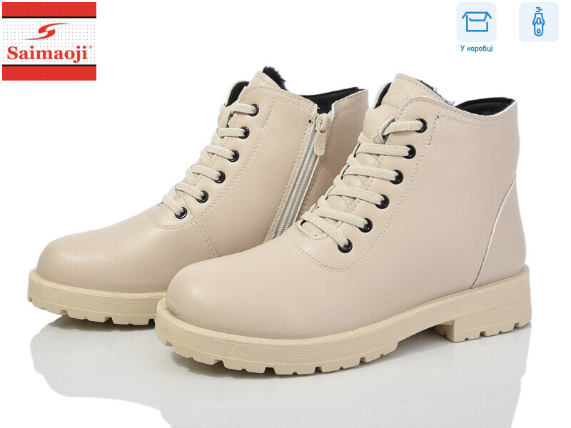 Z06-5, 8 (36-41), <strong>640</strong>, зима