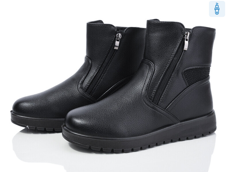 51-1-old, 8 (37-42), <strong>590</strong>, зима