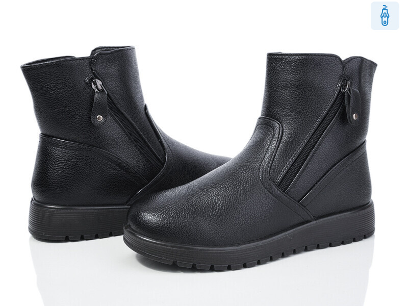 51-2-old, 8 (37-42), <strong>590</strong>, зима