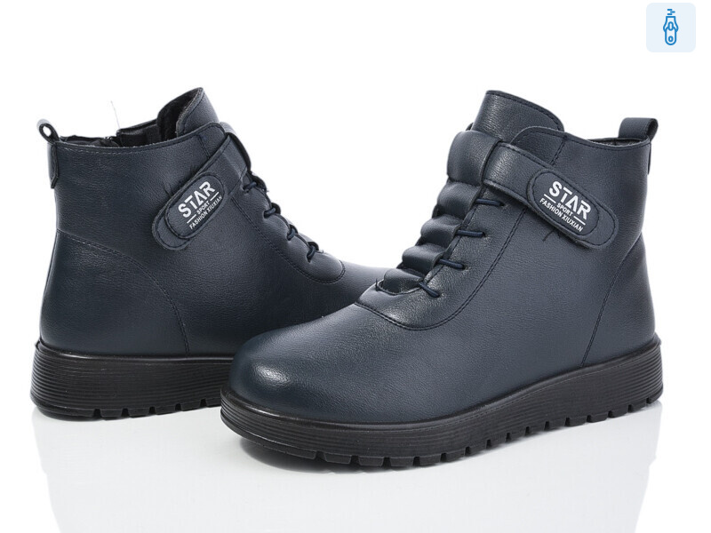 51-13-old, 8 (37-42), <strong>590</strong>, зима