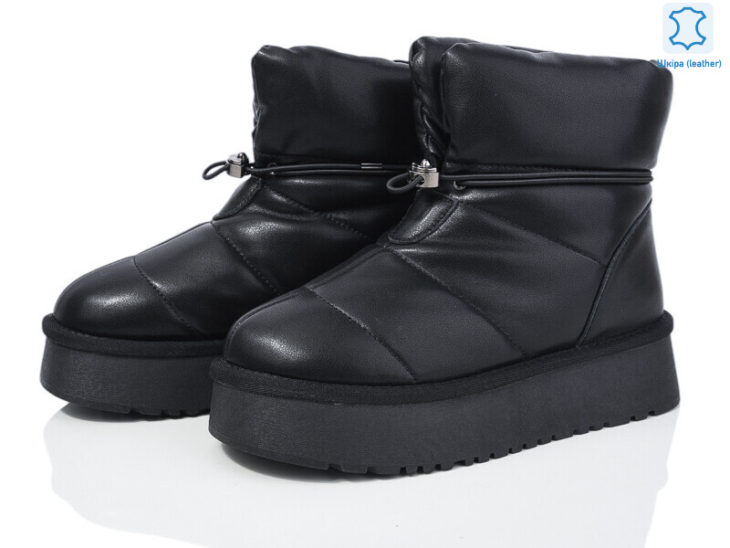 5825-63, 6 (36-41), <strong>850</strong>, зима