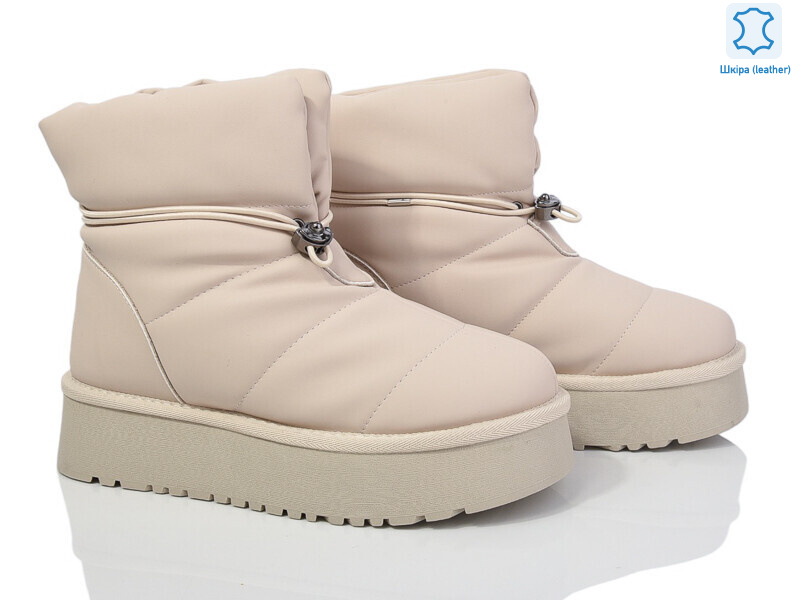 5825-65, 6 (36-41), <strong>850</strong>, зима