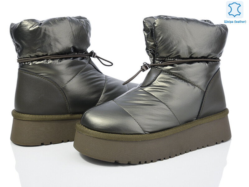 5825-68, 6 (36-41), <strong>850</strong>, зима