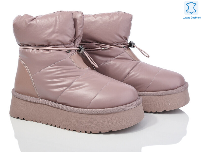 5825-69, 6 (36-41), <strong>850</strong>, зима