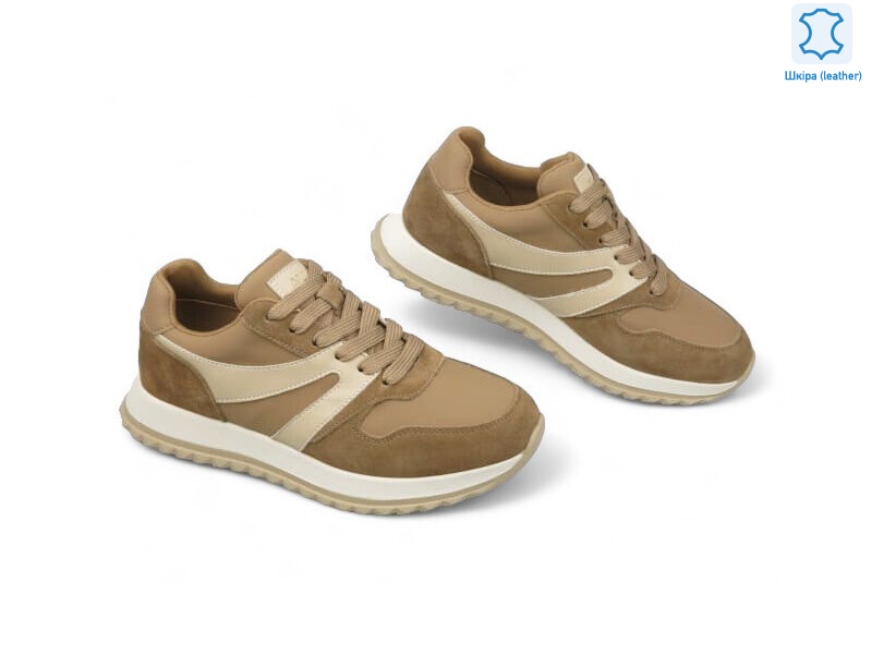 191847, 8 (36-40), <strong>15.8</strong>, демісезон