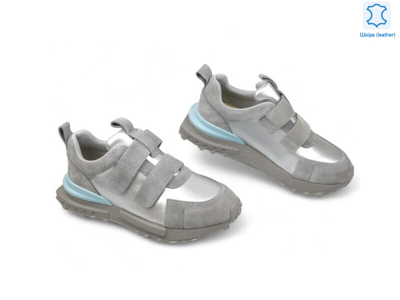 191855, 8 (36-40), <strong>15.8</strong>, демісезон