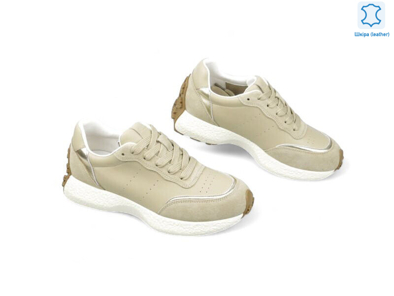 191870, 8 (36-40), <strong>15.8</strong>, демісезон