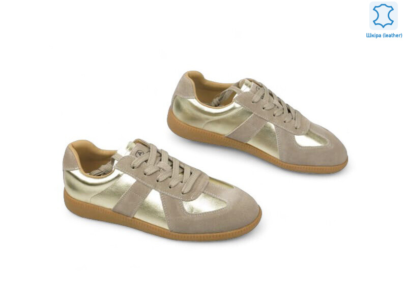 192104, 8 (36-42), <strong>12.7</strong>, демісезон