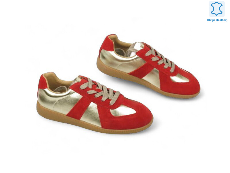 192109, 8 (36-42), <strong>12.7</strong>, демісезон