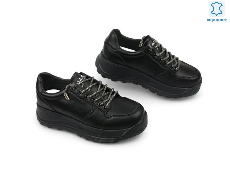 192267, 8 (36-41), <strong>15.8</strong>, демісезон