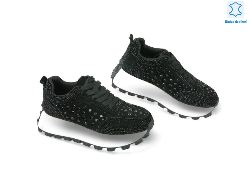 192393, 8 (36-41), <strong>20.9</strong>, демісезон