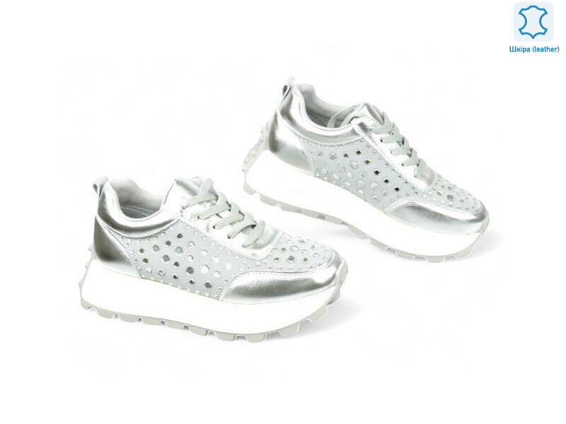 192396, 8 (36-41), <strong>20.9</strong>, демісезон