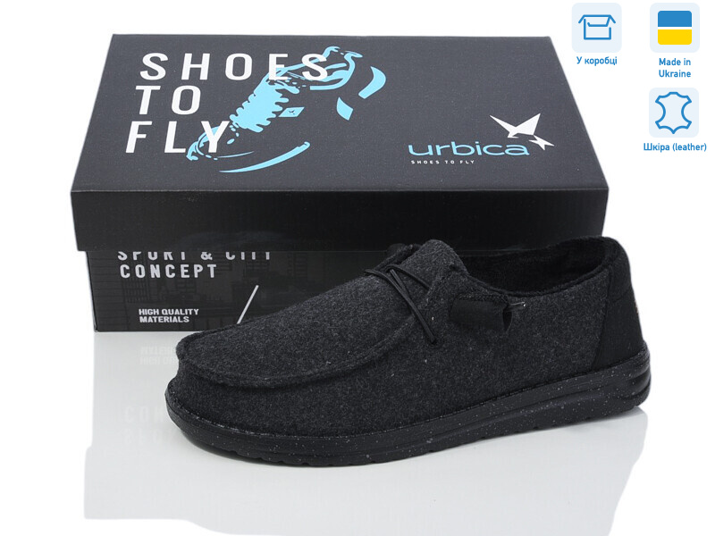 IWZ24465 black, 8 (36-41), <strong>22.9</strong>, демісезон