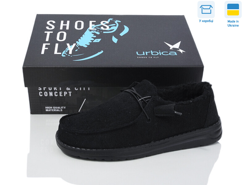 IWZ24470 black, 8 (36-41), <strong>20.90</strong>, зима