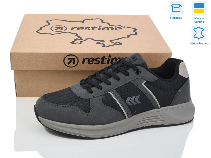 EM024354 grey, 8 (41-45), <strong>23.7</strong>, демісезон