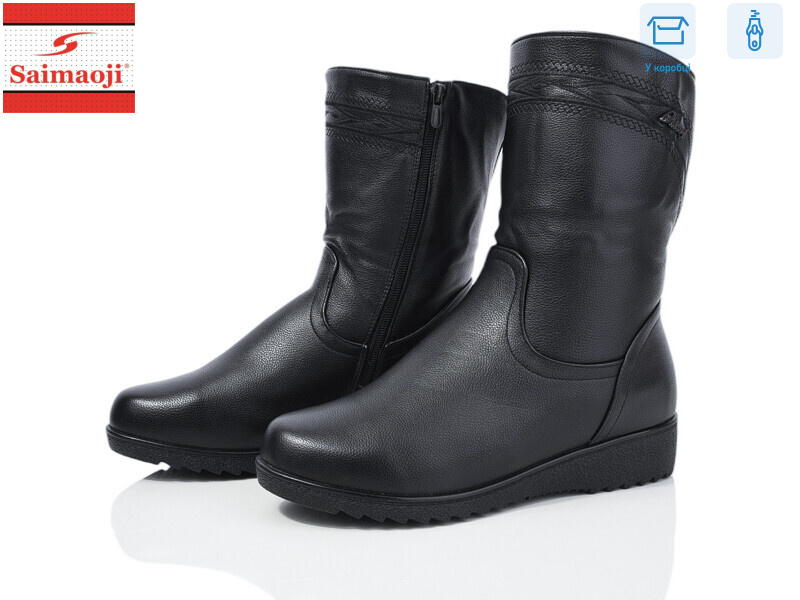 FA18-1, 6 (41-43), <strong>770</strong>, зима