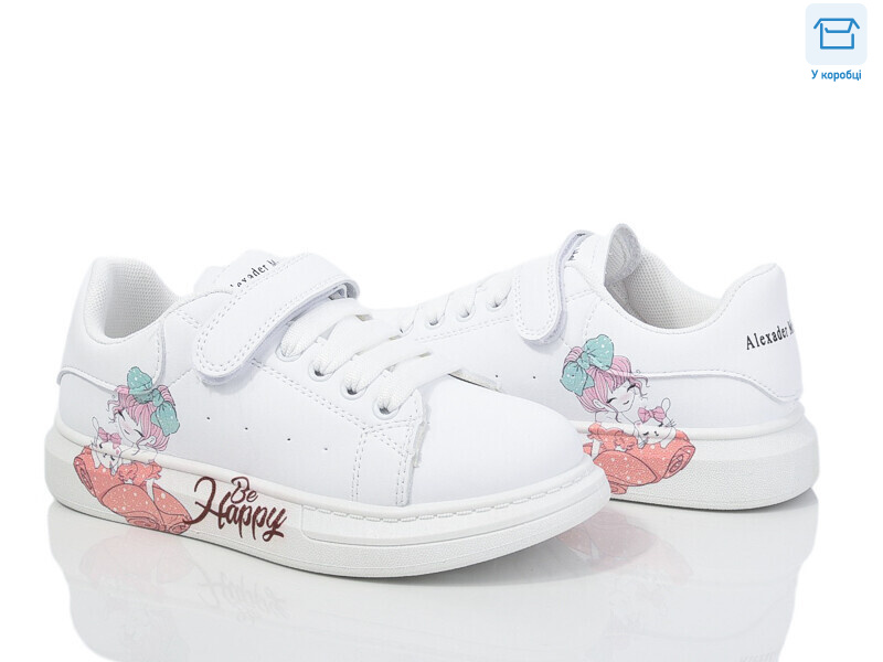 B1, 6 (32-37), <strong>290</strong>, демісезон