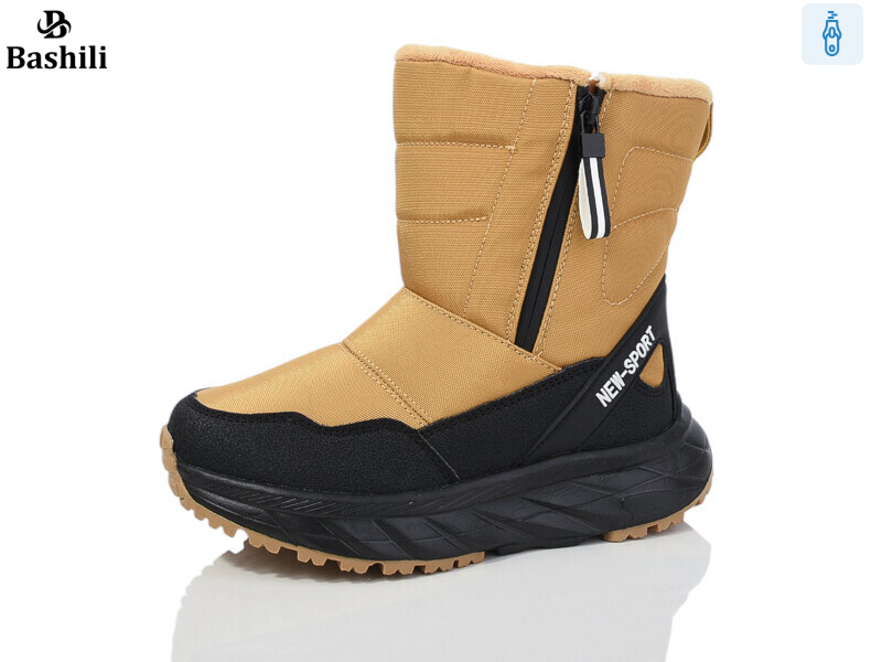 QK1883A-13, 8 (32-37), <strong>600</strong>, зима