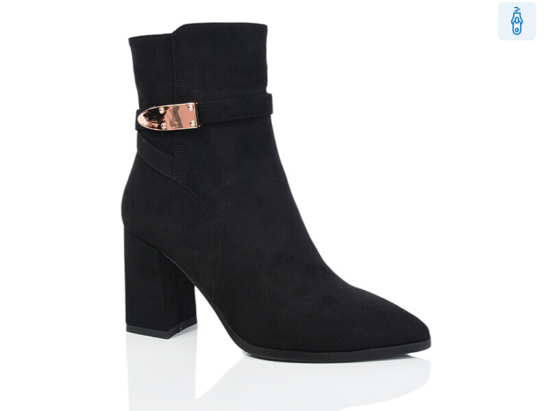 SN311-6, 6 (36-40), <strong>850</strong>, демісезон